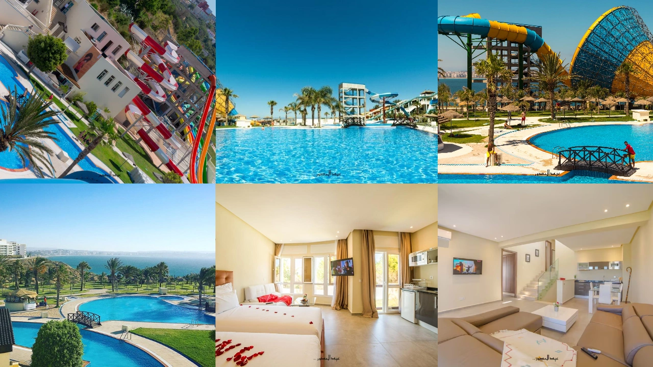 Appart Hotel Mnar Park